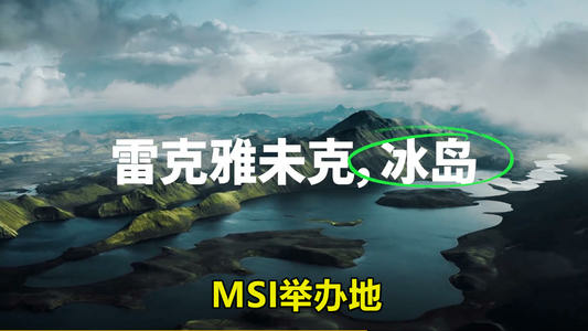 无锡高校电竞联赛盛大开幕引发热潮